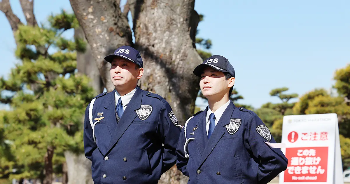 JSS ユニフォーム